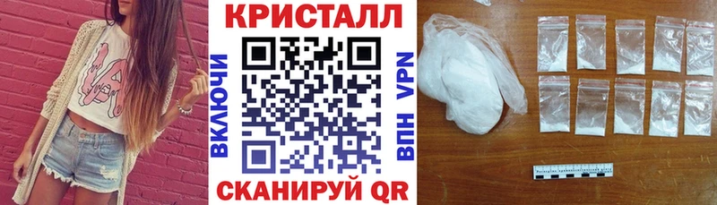 АМФ VHQ Купить где Каргополь