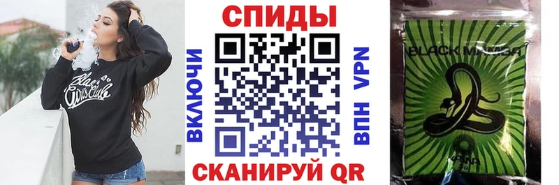 Купить закладки  Каргополь  Бутират 99% 
