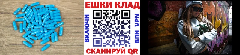 Экстази VHQ  Купить где  Каргополь 