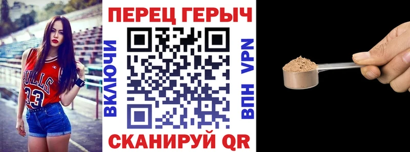 ГЕРОИН гречка  Купить закладки  Каргополь 