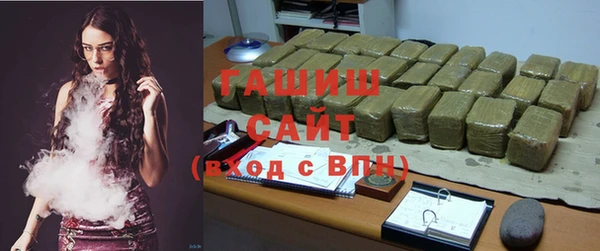 метадон Карпинск