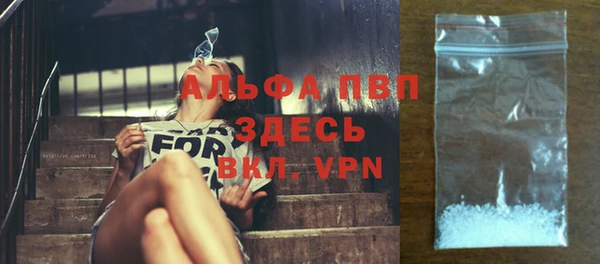 метамфетамин Касимов