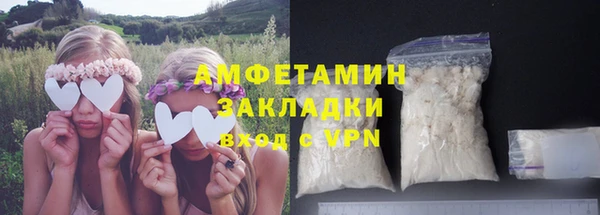метамфетамин Касимов