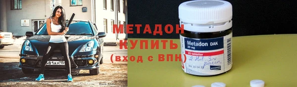 прущие грибы Карталы
