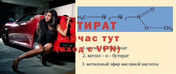метадон Карпинск