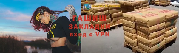 марки lsd Киренск
