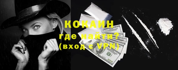 метамфетамин Касимов