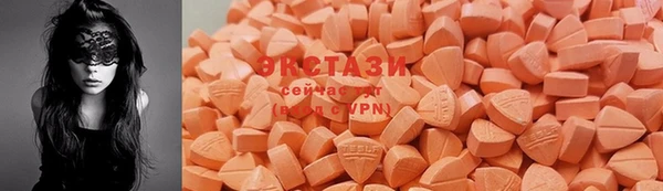 марки lsd Киренск