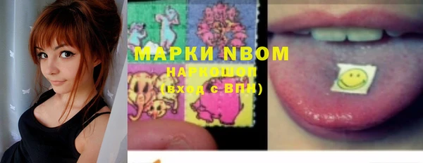метадон Карпинск