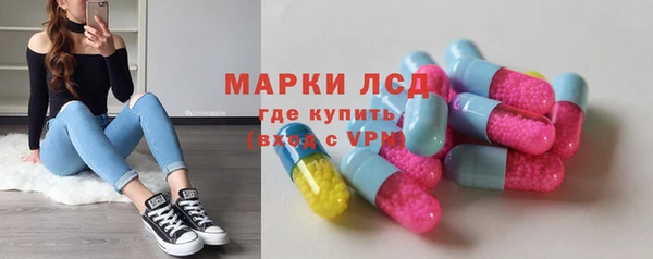 метадон Карпинск