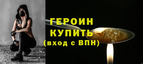 метамфетамин Касимов