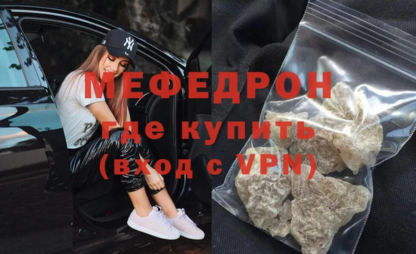 метадон Карпинск