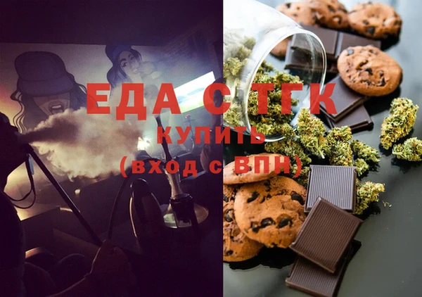 метамфетамин Касимов