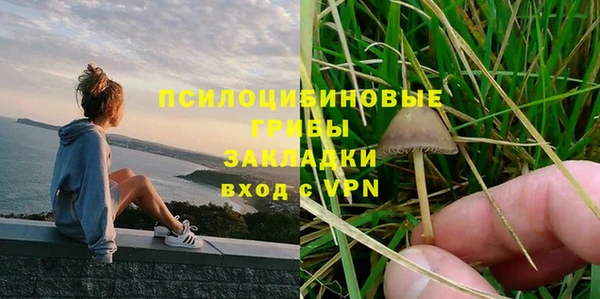метамфетамин Касимов