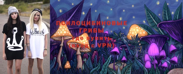 метамфетамин Касимов