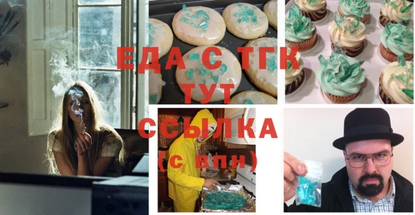 метамфетамин Касимов