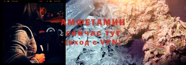 метамфетамин Касимов