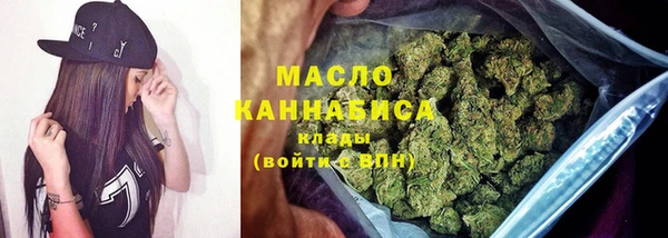 марки lsd Киренск