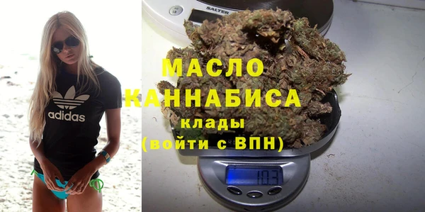 метадон Карпинск