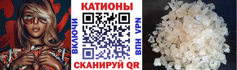 Купить закладки  Каргополь  МЕФ 4 MMC 